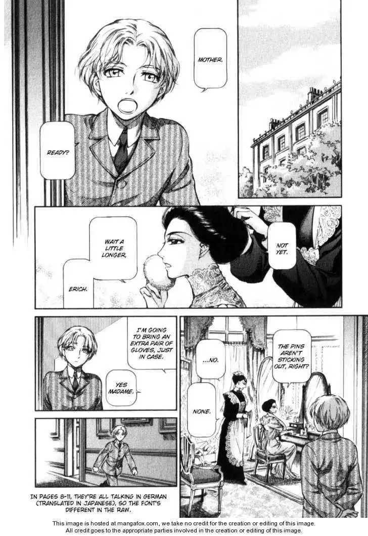 Emma Bangaihen Chapter 18 11